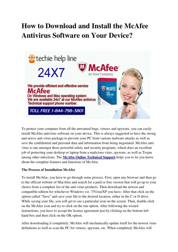 How to Download and Install the McAfee Antivirus Software on Your Device?