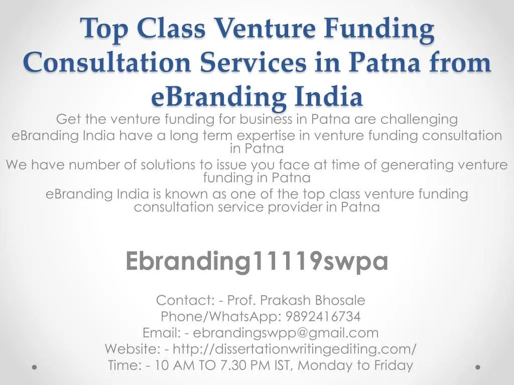 top class venture funding consultation services in patna from ebranding india