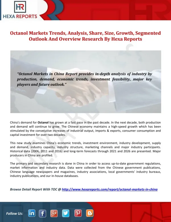 2017 Octanol Market Share, 2017 Octanol Industry Trends, China Octanol Market Growth, China Octanol Industry Size, Octa