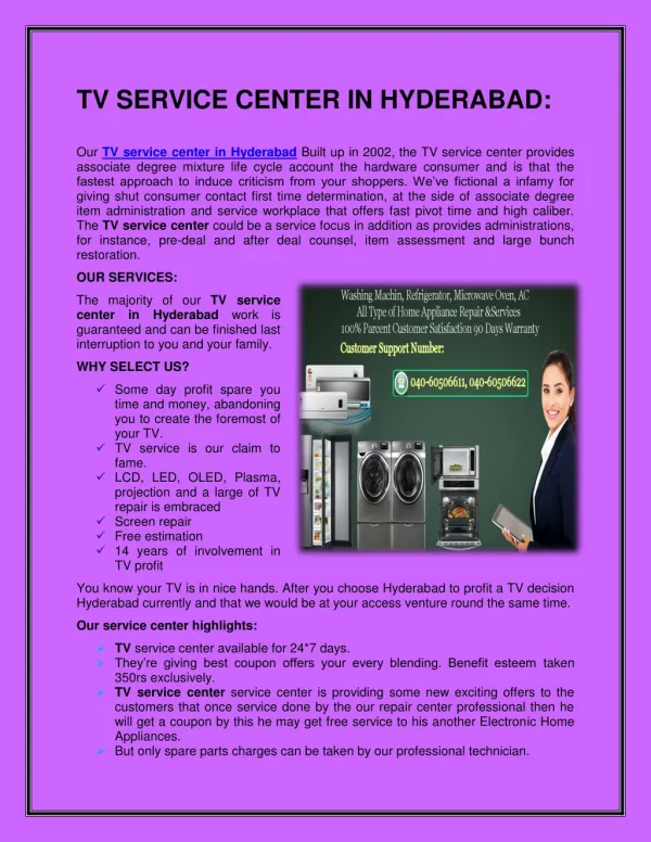 Tv's service center in hyderabad