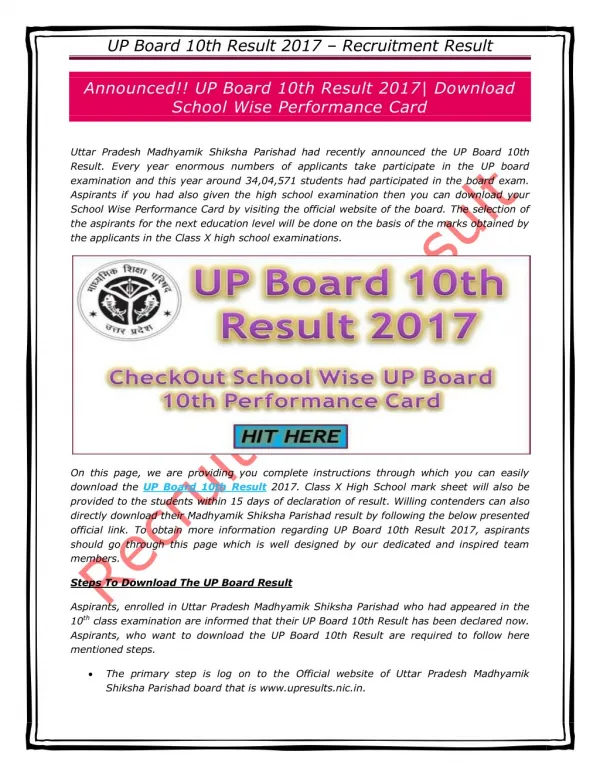 Announced!! UP Board 10th Result 2017| Download School Wise Performance Card