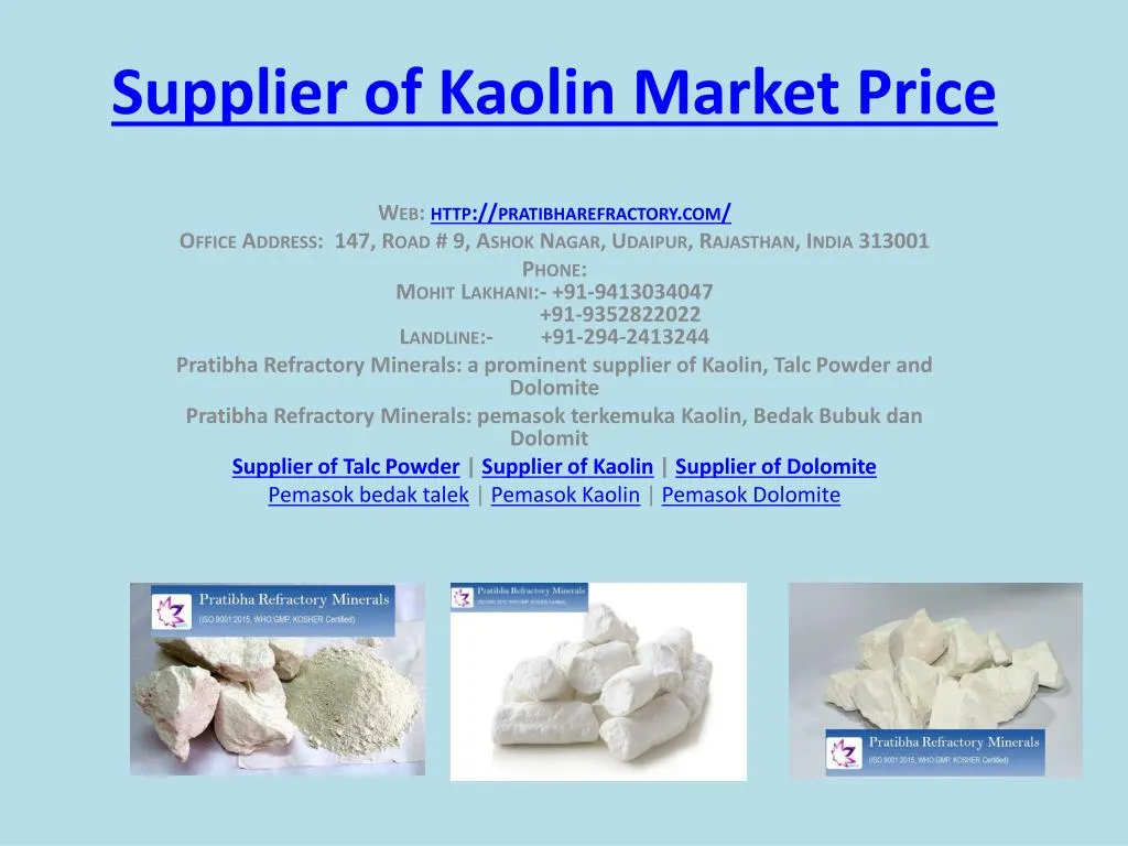 supplier of kaolin market price