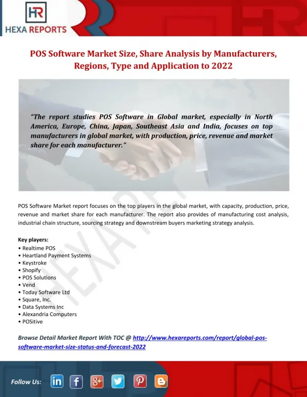 POS Software Market: In-depth Study by Manufacturers, Regions, Type and Application to 2022
