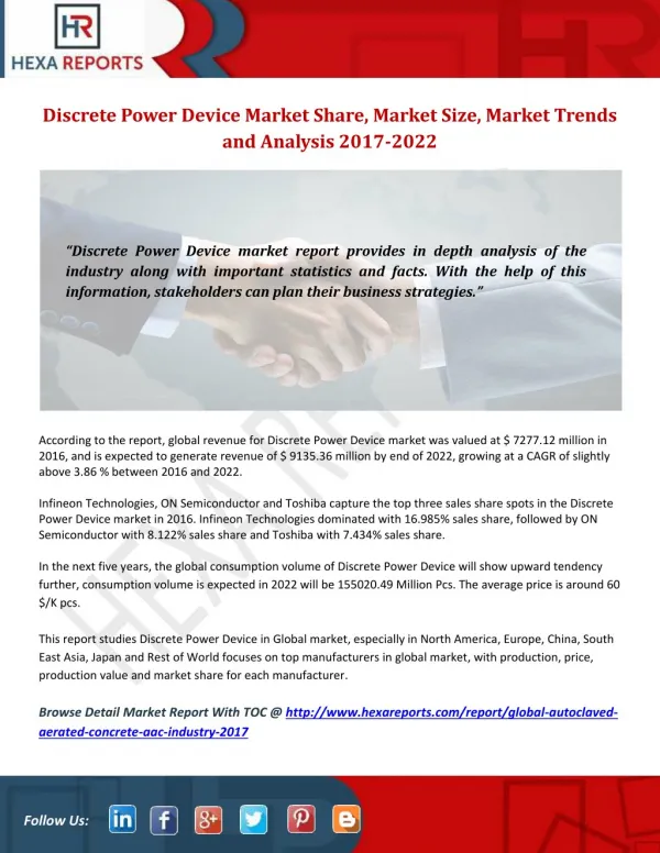 Discrete Power Device Market Share, Market Size, Market Trends and Analysis 2017-2022