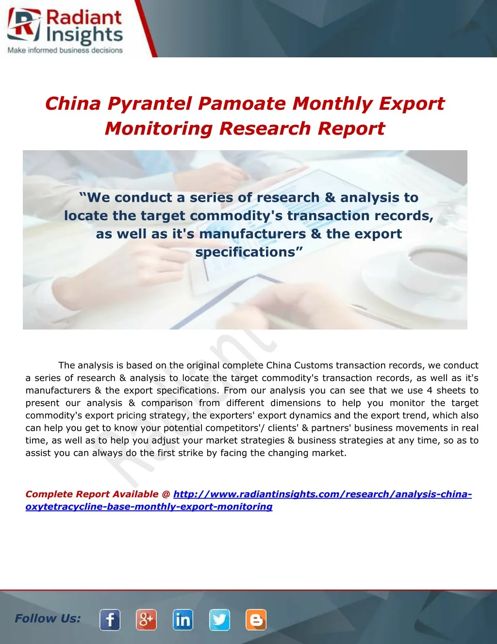 china pyrantel pamoate monthly export monitoring