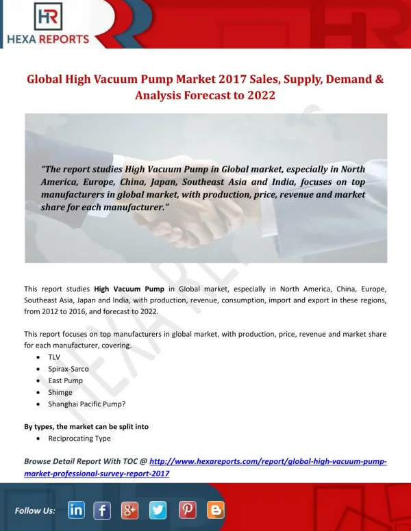 Global High Vacuum Pump Market 2017 Sales, Supply, Demand & Analysis Forecast to 2022