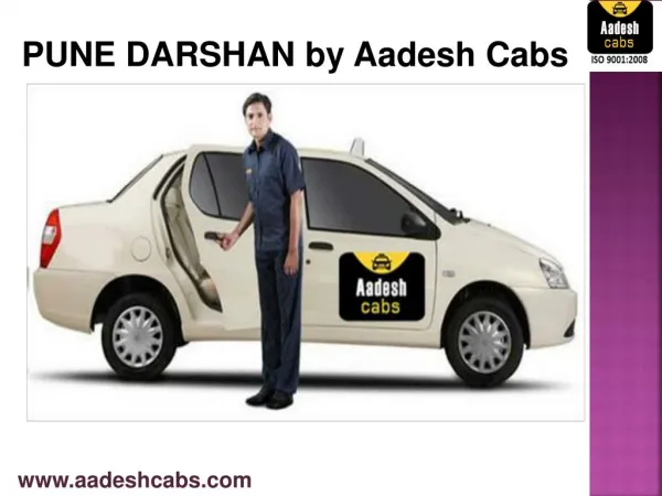 Pune Darshan Cab Services | Pune Sightseeing Taxi