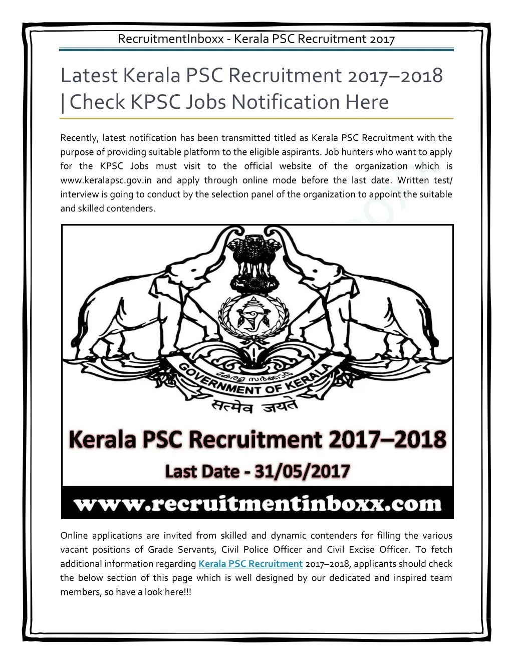 recruitmentinboxx kerala psc recruitment 2017