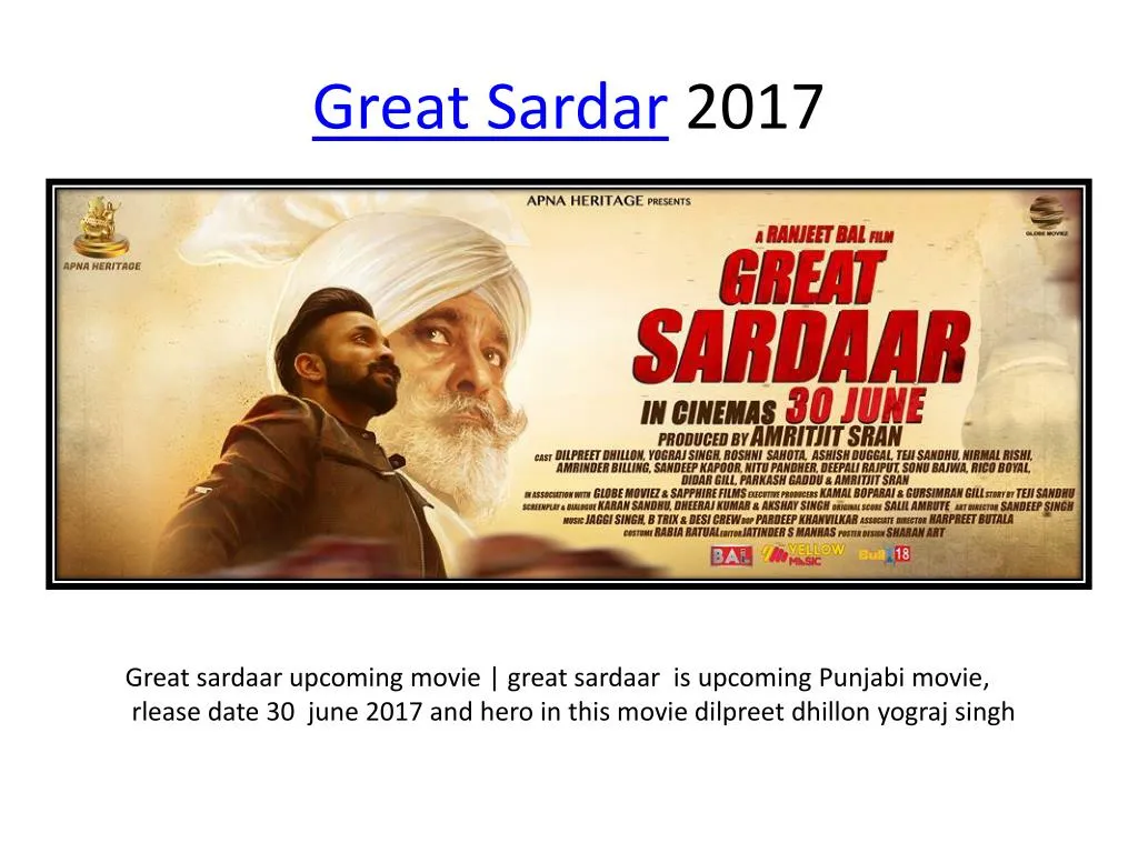 great sardar 2017