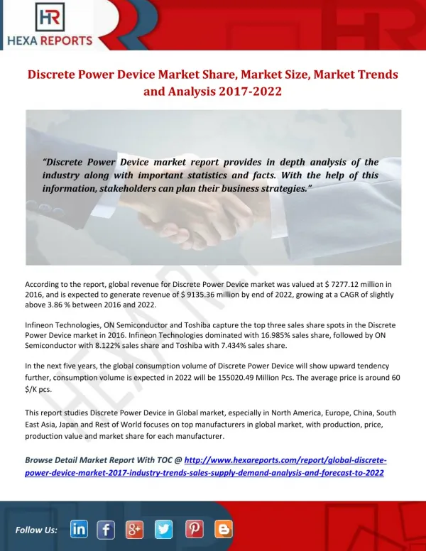 Discrete Power Device Market-Manufacturers, Suppliers & Exports Research Report and Forecast to 2022