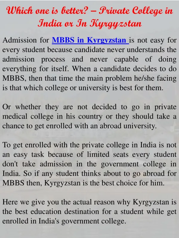 Which one is better? - Private college in India on in Kyrgyzstan
