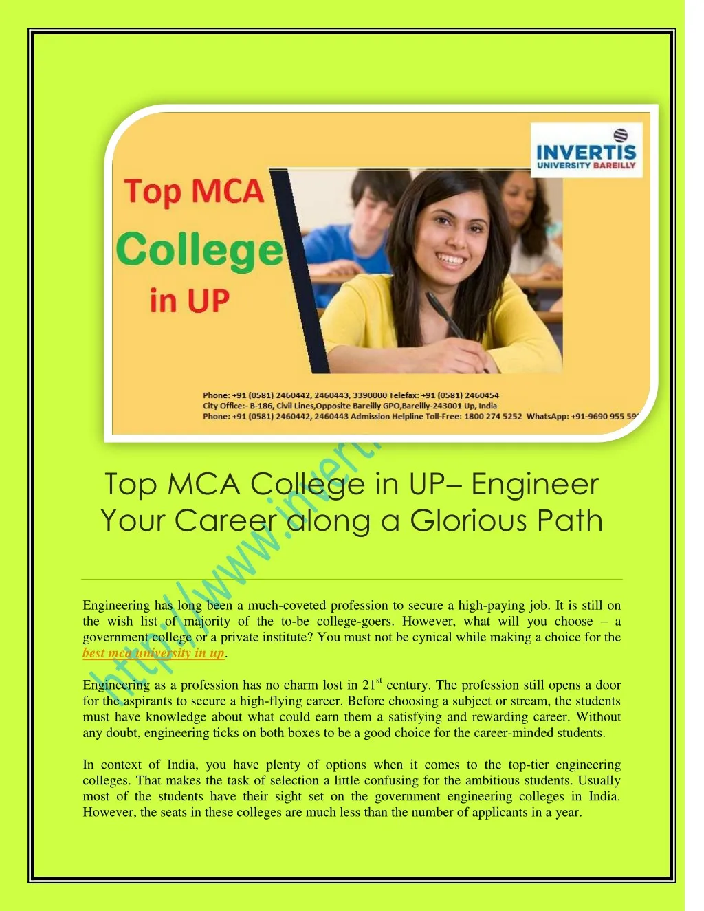 top mca college in up engineer your career along