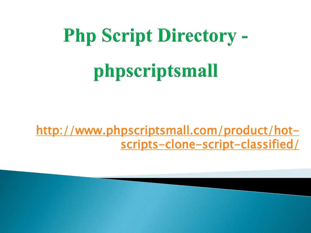 php script directory phpscriptsmall