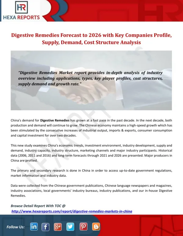 Digestive Remedies Forecast to 2026 with Key Companies Profile, Supply, Demand, Cost Structure Analysis