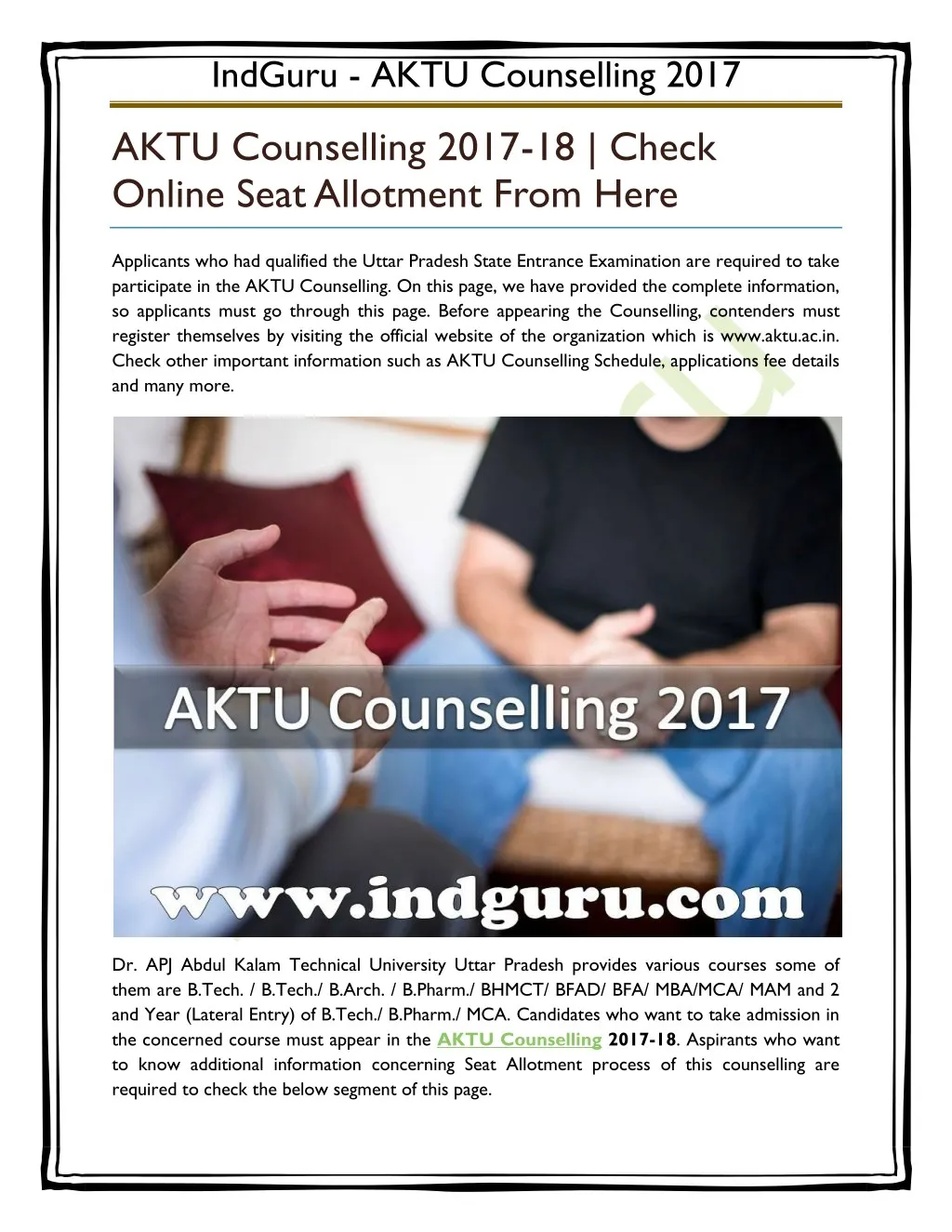 indguru aktu counselling 2017