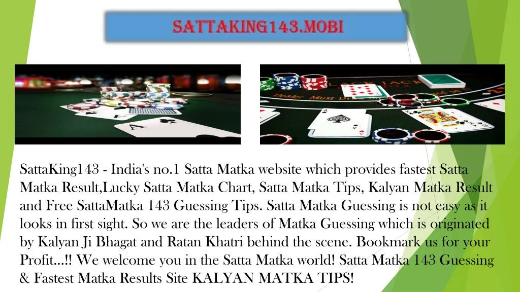 sattaking143 india s no 1 satta matka website