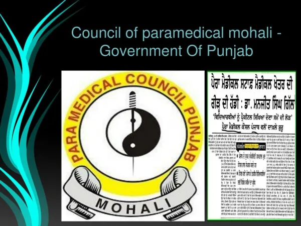 Council of paramedical mohali - Government Of Punjab