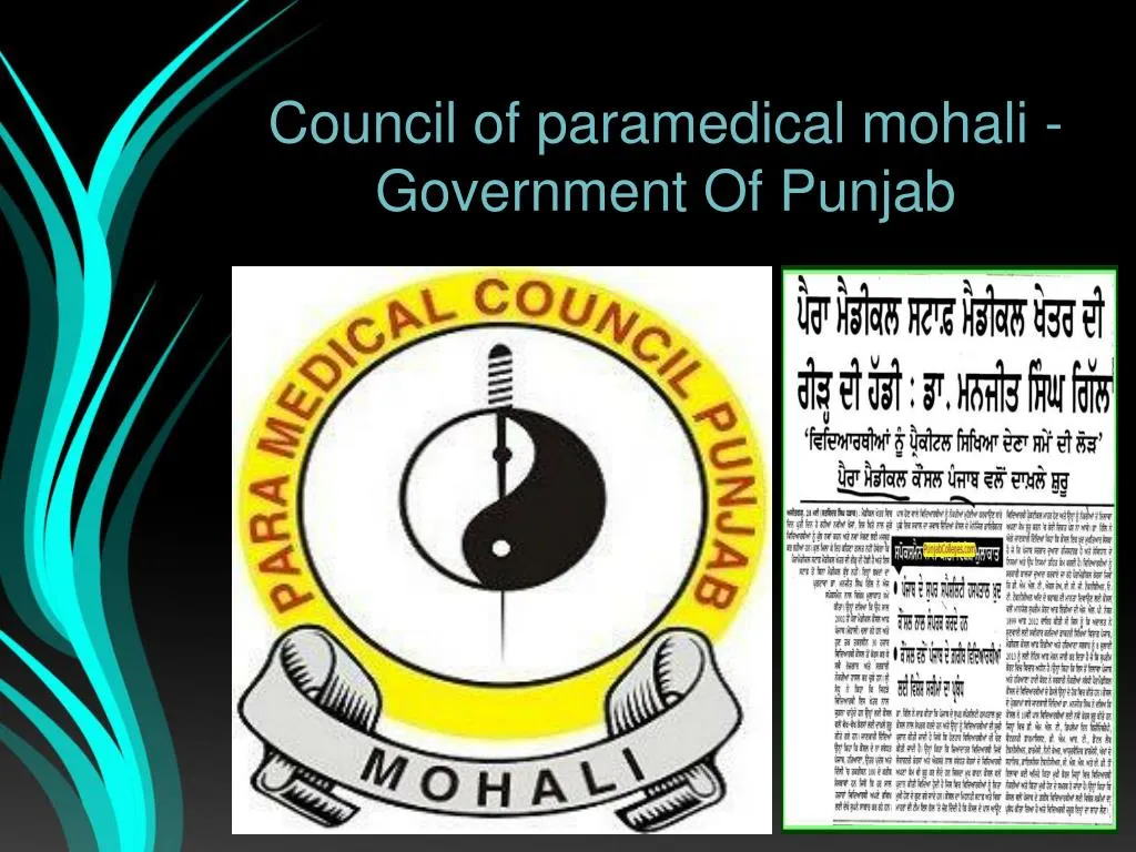 council of paramedical mohali government of punjab