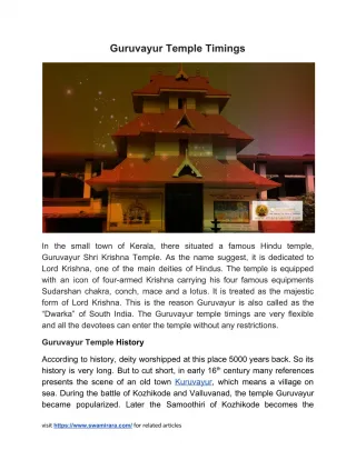 Guruvayur Temple Timings - slide 1