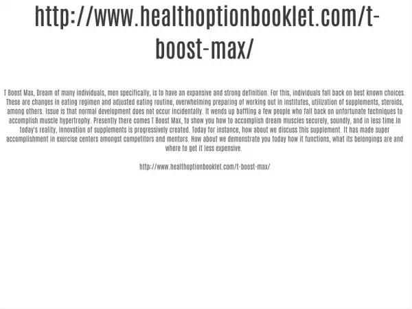 http://www.healthoptionbooklet.com/t-boost-max/