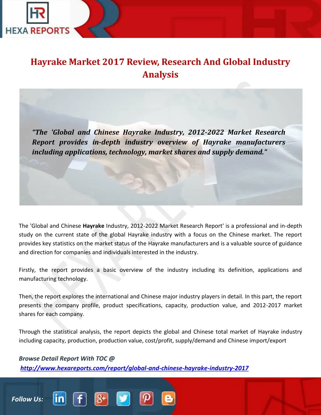 hayrake market 2017 review research and global