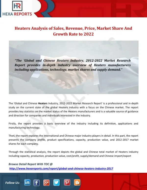 Heaters analysis of sales, revenue, price, market share and growth rate to 2022