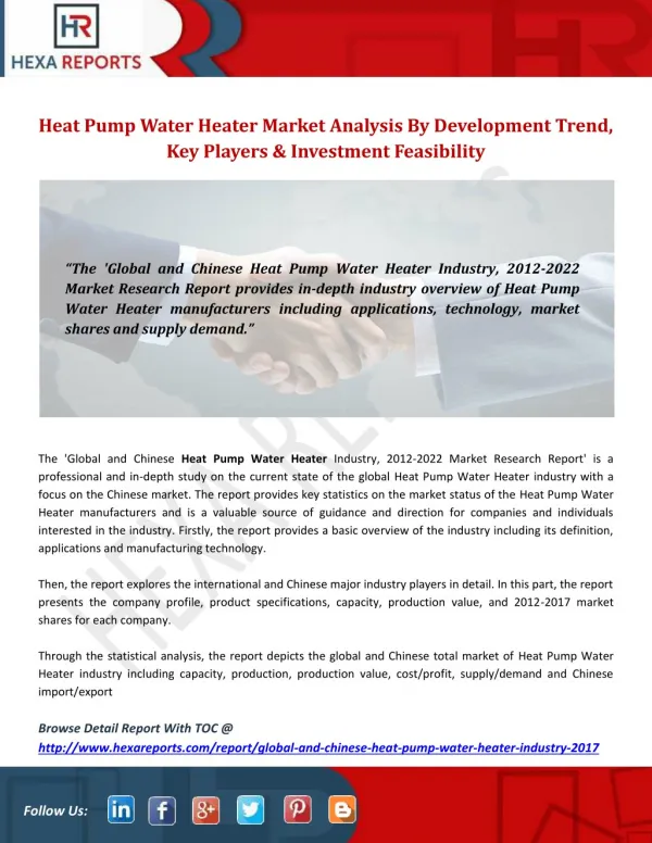 Heat pump water heater market analysis by development trend, key players &amp; investment feasibility