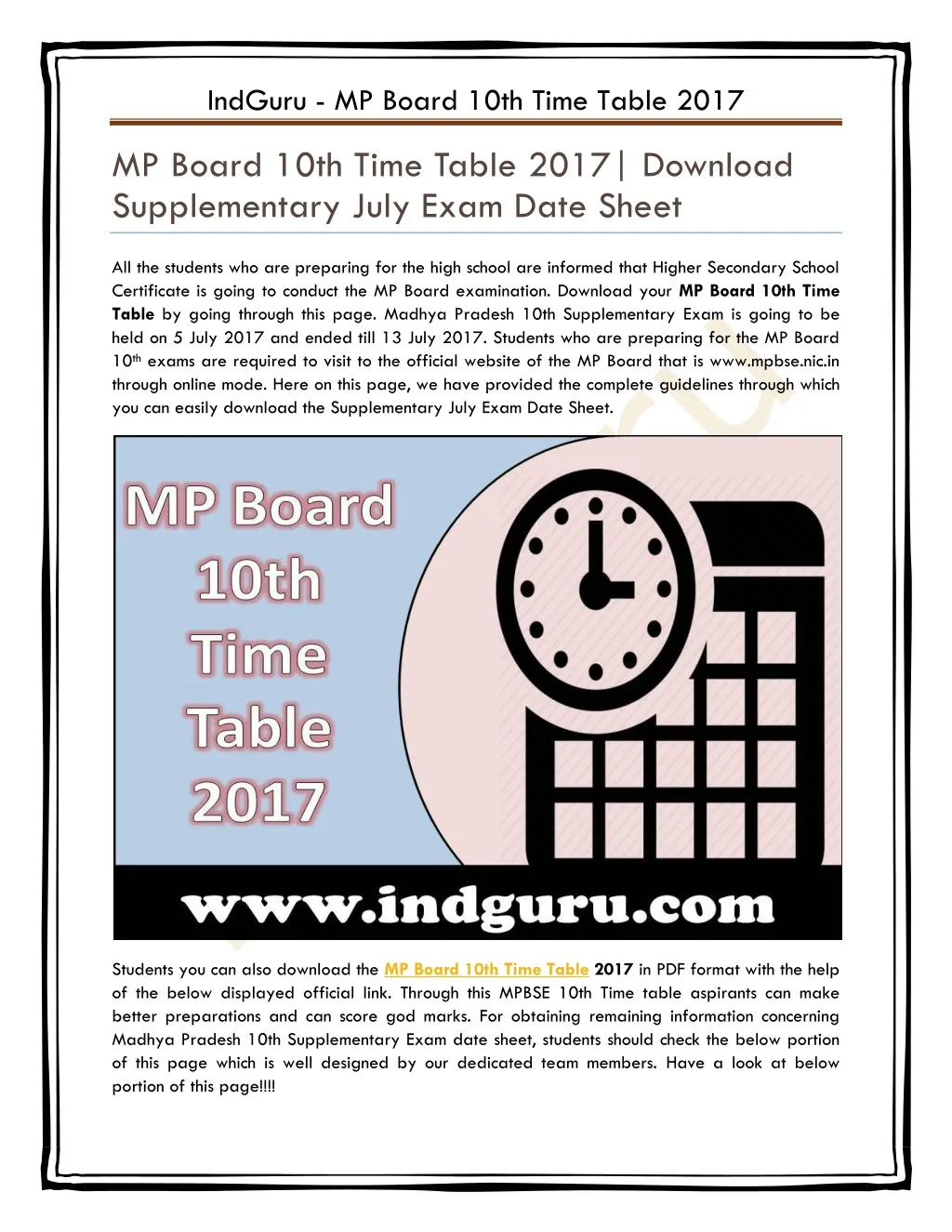 indguru mp board 10th time table 2017