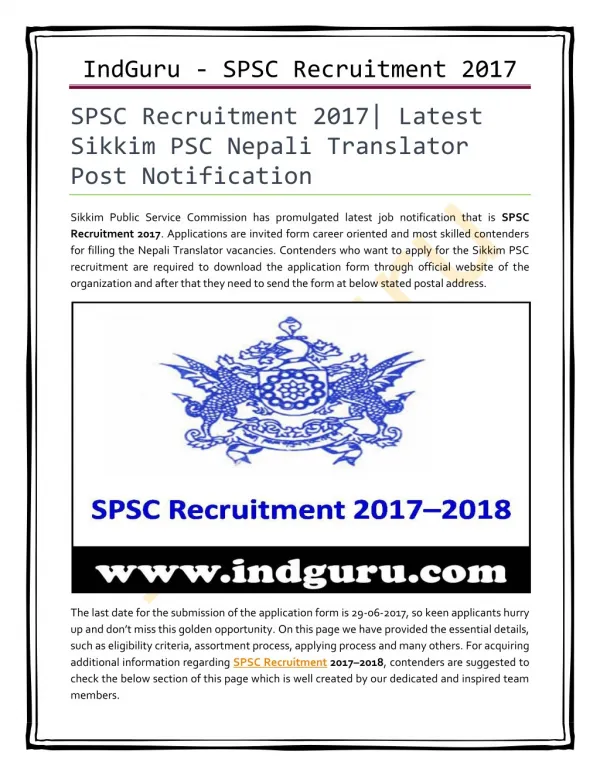 SPSC Recruitment