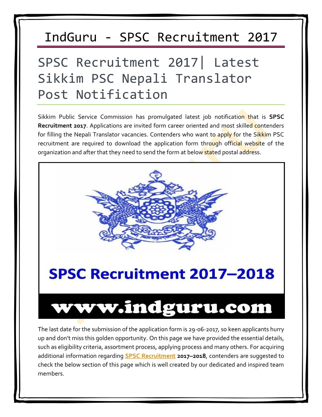 indguru spsc recruitment 2017