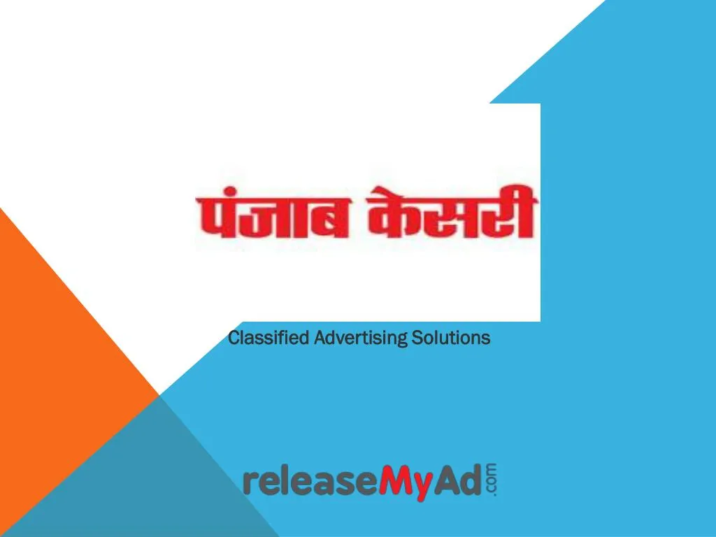 classified advertising solutions