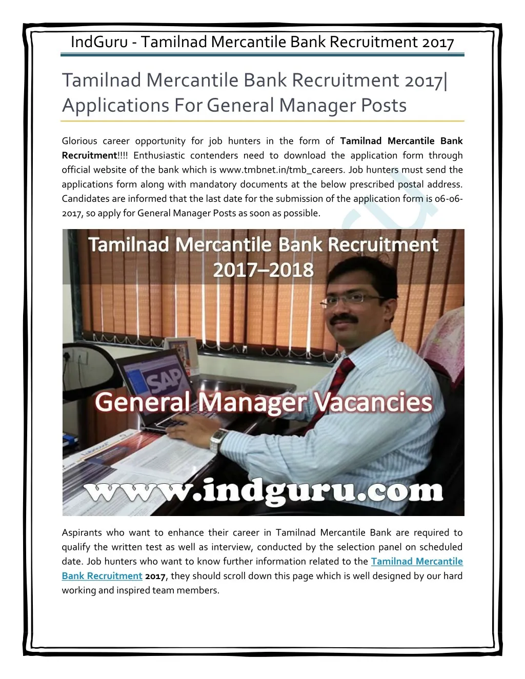 indguru tamilnad mercantile bank recruitment 2017