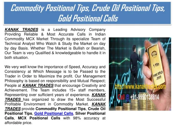 Commodity Positional Tips, Crude Oil Positional Tips, Gold Positional Calls