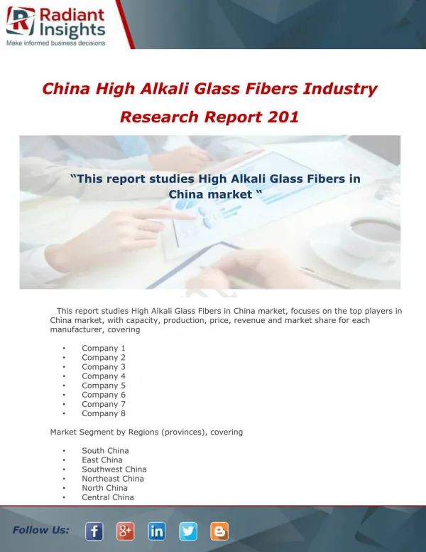 Report High Alkali Glass Fibers Industry In China 2017