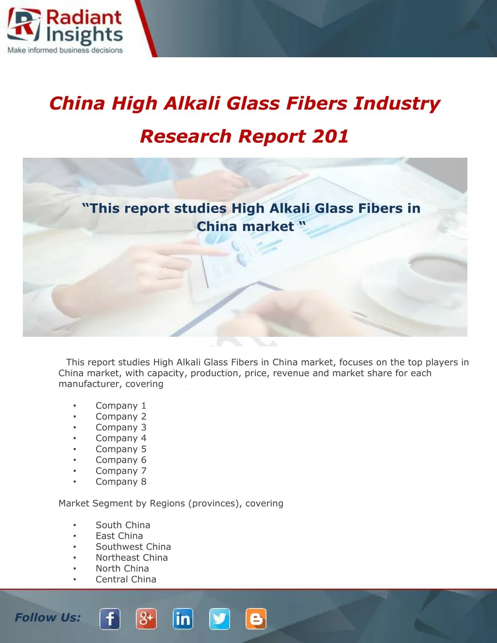 china high alkali glass fibers industry