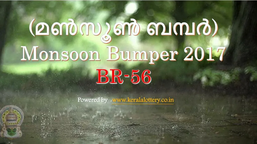 monsoon bumper 2017 br 56