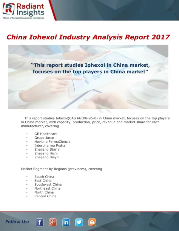 China Iohexol Market Growth And Analysis Report 2017