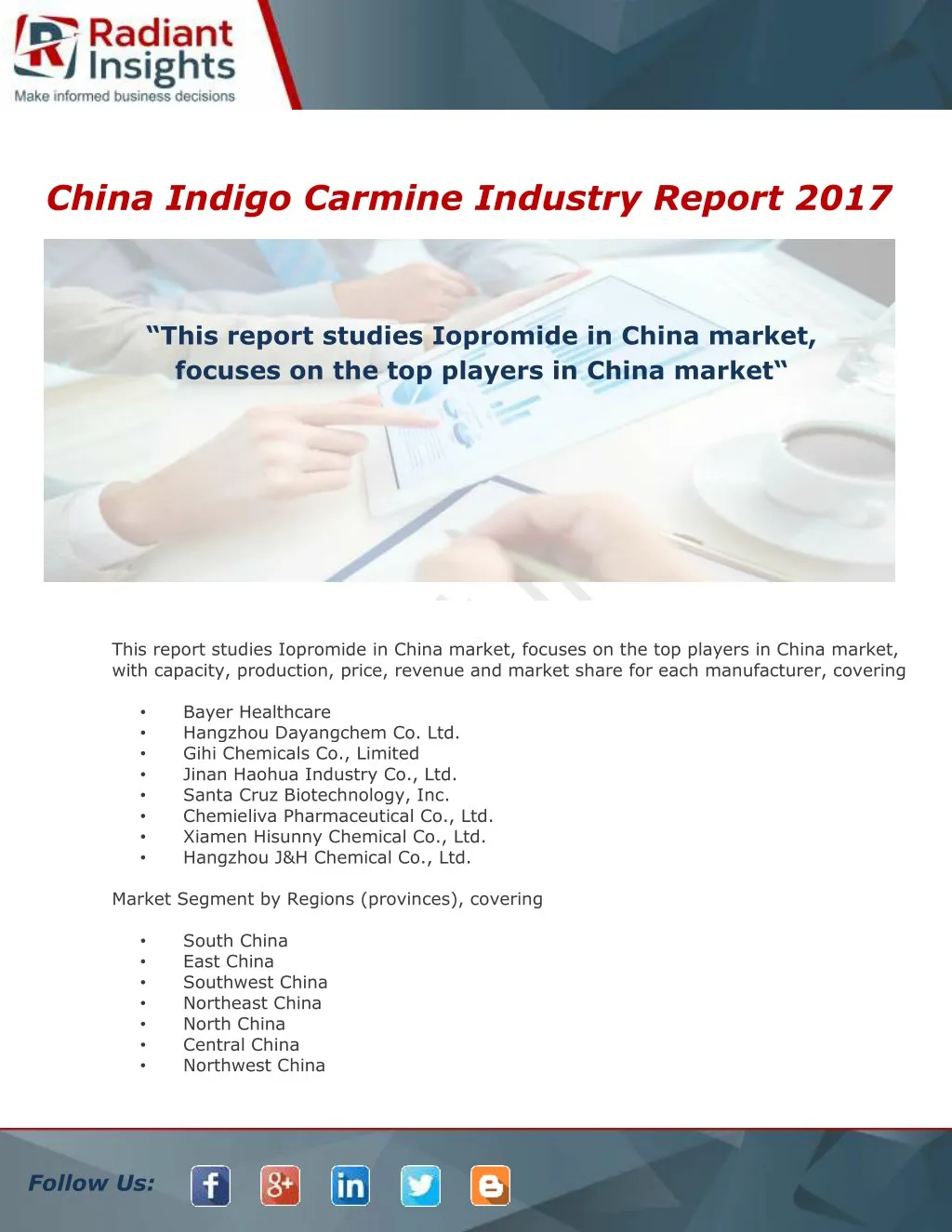 china indigo carmine industry report 2017