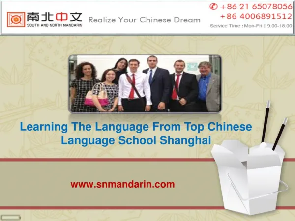Learning The Language From Top Chinese Language School Shanghai