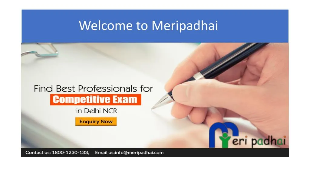 welcome to meripadhai