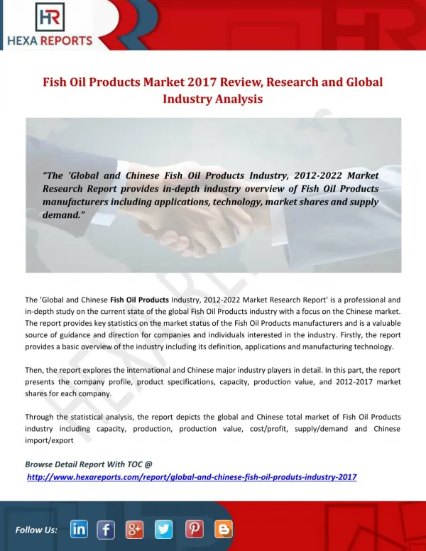 Fish oil products market 2017 review, research and global industry analysis