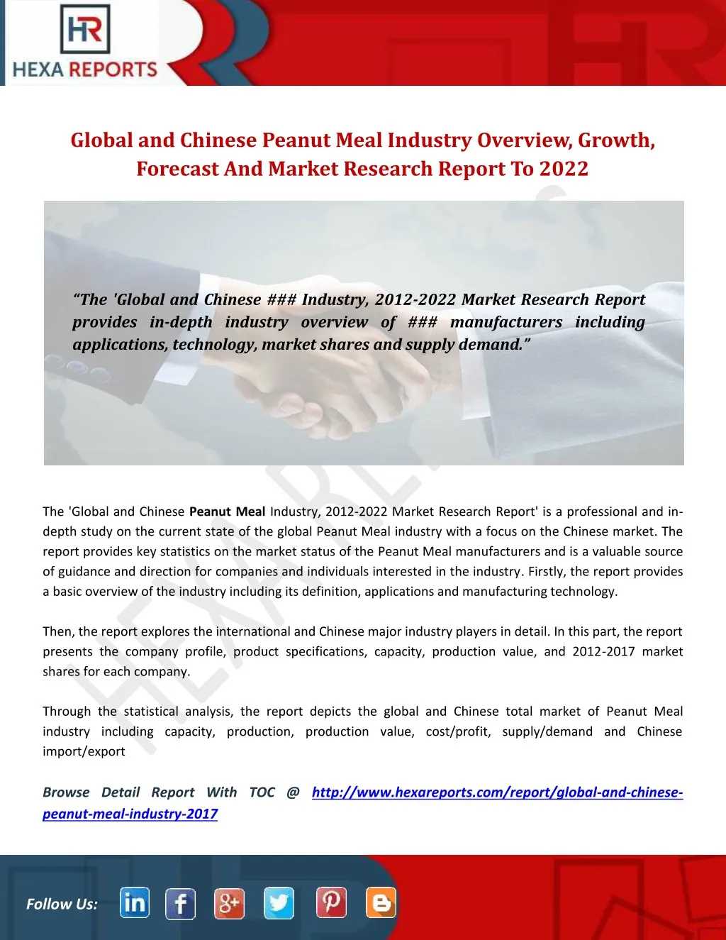 global and chinese peanut meal industry overview