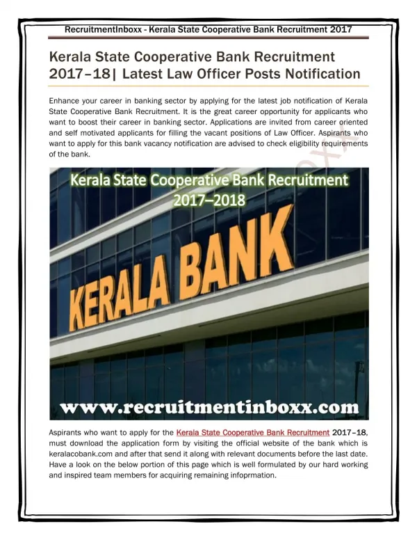 Kerala State Cooperative Bank Recruitment