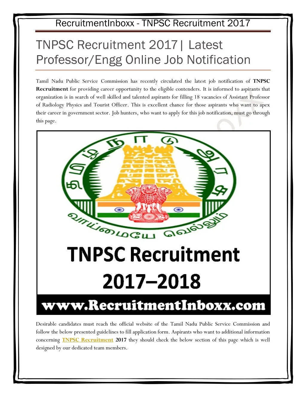 recruitmentinboxx tnpsc recruitment 2017