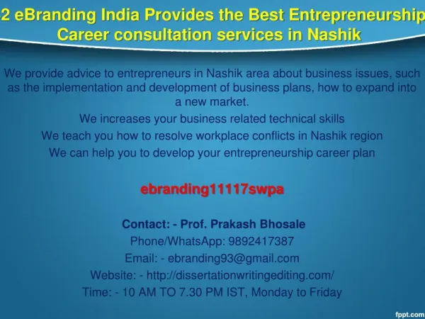 42 eBranding India Provides the Best Entrepreneurship Career consultation services in Nashik