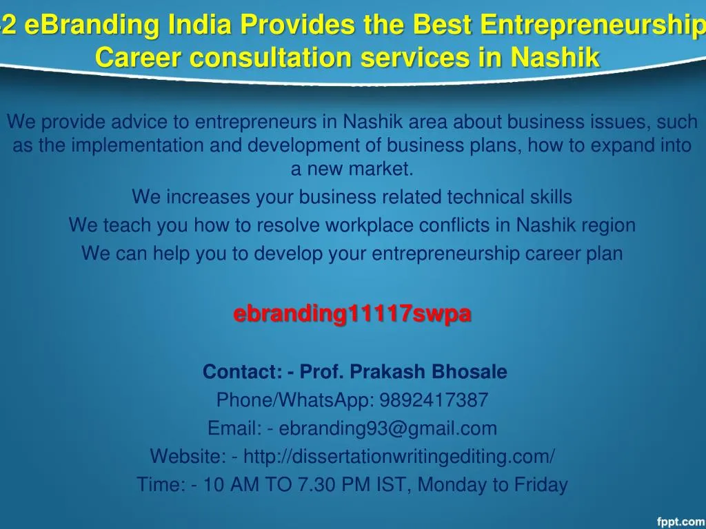 42 ebranding india provides the best entrepreneurship career consultation services in nashik