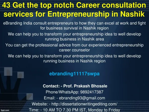 43 Get the top notch Career consultation services for Entrepreneurship in Nashik