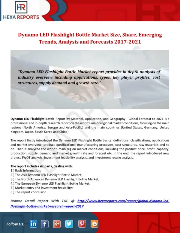 Dynamo led flashlight bottle market size, share, emerging trends, analysis and forecasts 2017 2021