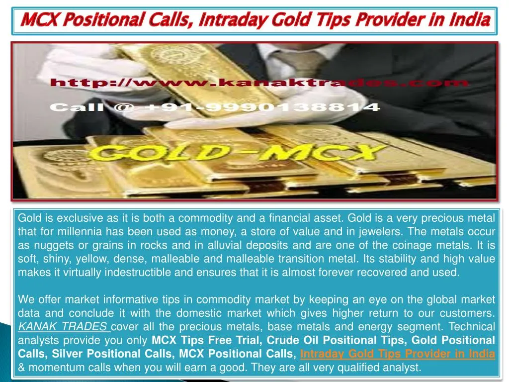 mcx positional calls intraday gold tips provider