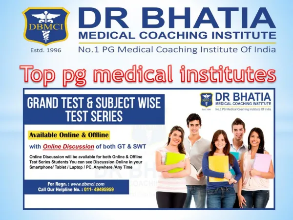 Dbmci gives sheurity to clear all pg entrance exam.